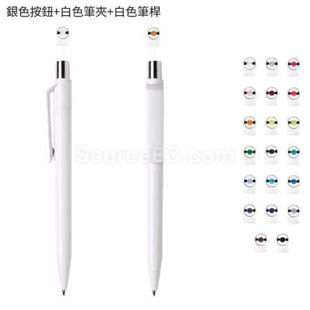 禮品訂造按壓彩色塑膠廣告筆紀念品