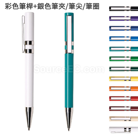 禮品訂造旋轉塑膠廣告筆紀念品