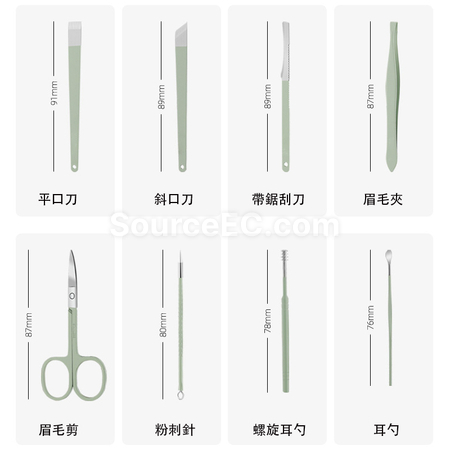 禮品訂造美甲美容套裝紀念品