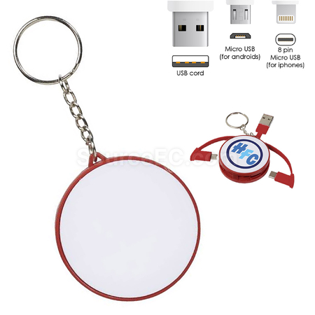 禮品訂造充電線鑰匙圈紀念品