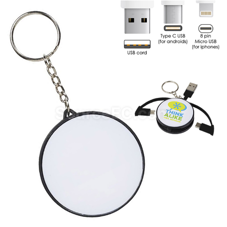 禮品訂造充電線鑰匙圈紀念品