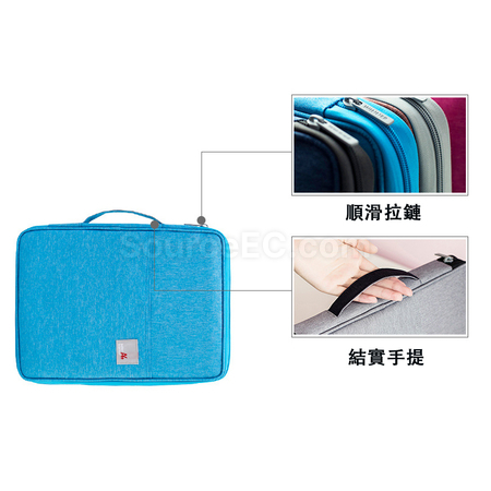 禮品訂造手提電腦收納袋紀念品