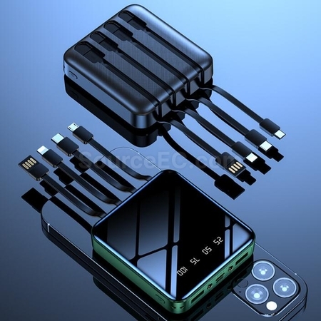 禮品訂造鏡面帶線移動電源紀念品