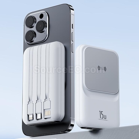 禮品訂造快充自帶線無線充電移動電源紀念品