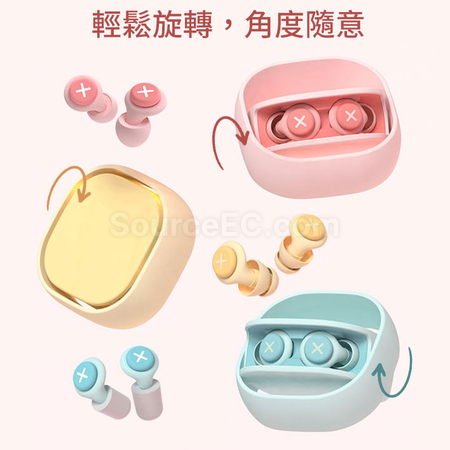 禮品訂造防噪音耳塞紀念品