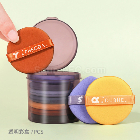 禮品訂造氣墊粉撲紀念品