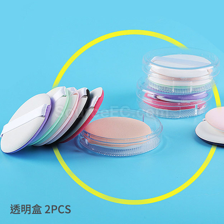 禮品訂造氣墊粉撲紀念品