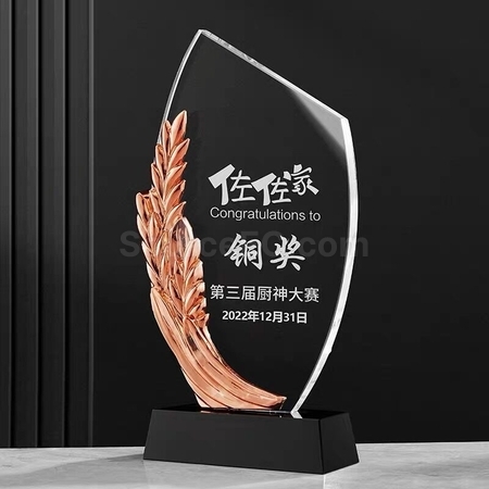 禮品訂造金銀銅水晶獎座紀念品