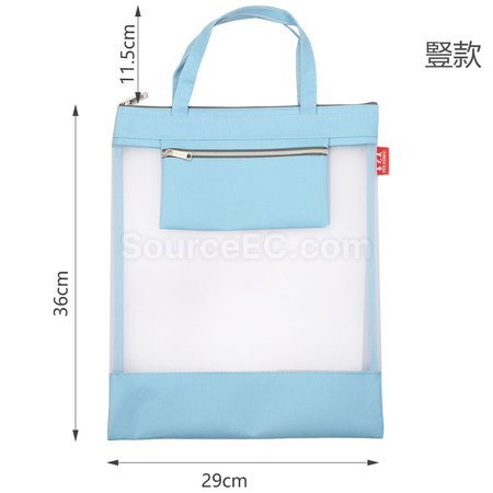 禮品訂造A4文件袋紀念品