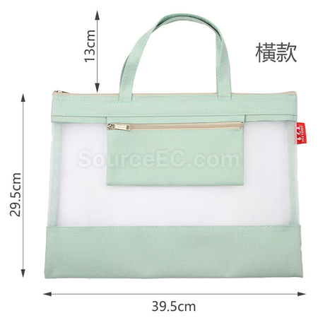 禮品訂造A4文件袋紀念品