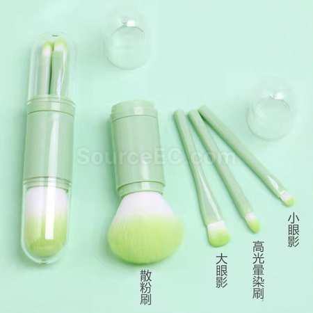 禮品訂造四合一便攜化妝刷紀念品