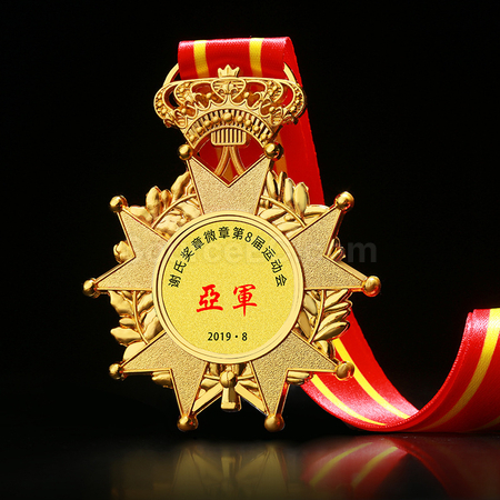 禮品訂造金屬獎牌紀念品