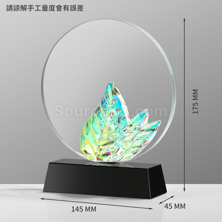 禮品訂造炫彩變色水晶獎座紀念品