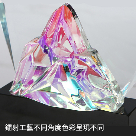 禮品訂造炫彩變色水晶獎座紀念品