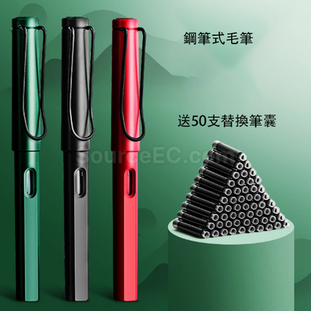 禮品訂造便攜鋼筆式毛筆紀念品
