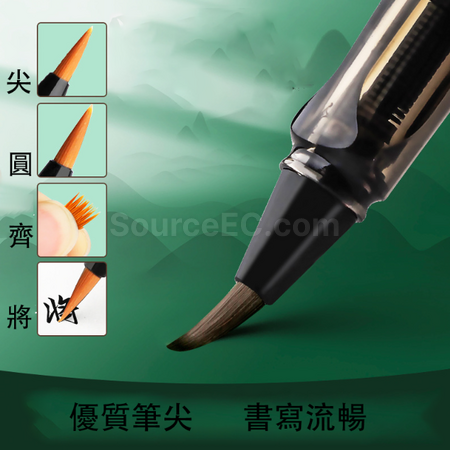 禮品訂造便攜鋼筆式毛筆紀念品