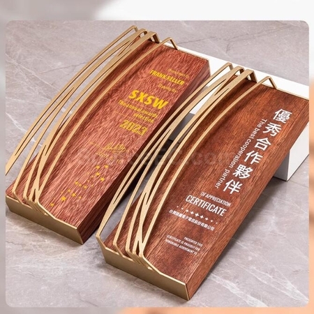 禮品訂造金屬實木獎座紀念品