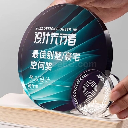 禮品訂造璀璨水晶獎座紀念品