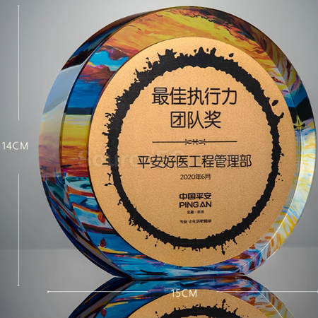 禮品訂造水晶獎座紀念品