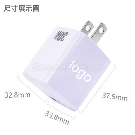 禮品訂造PD35w氮化鎵插蘇紀念品
