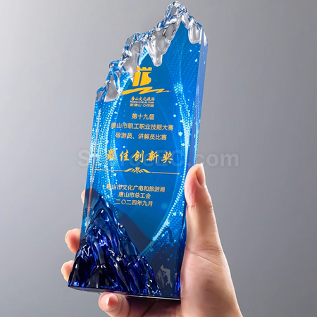 禮品訂造創意山峰水晶獎座紀念品