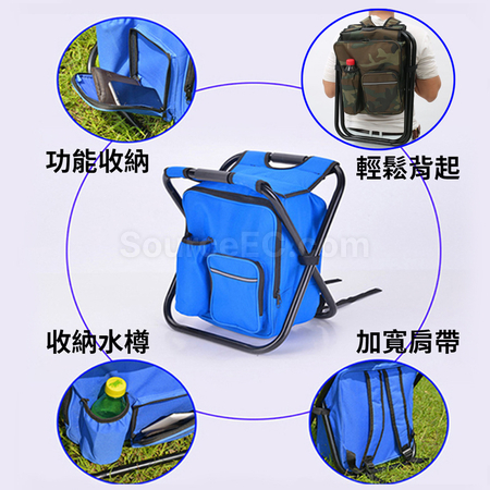 禮品訂造保冷拉鍊袋折疊椅紀念品