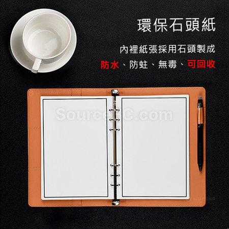 禮品訂造環保省錢智慧型筆記本紀念品