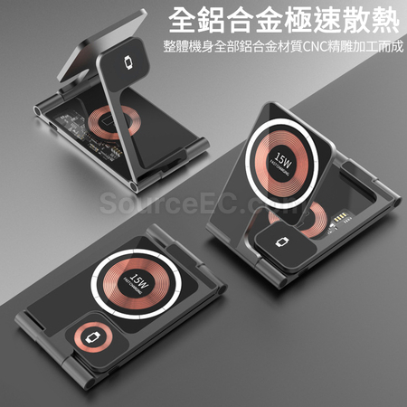禮品訂造三合一無線充電磁吸手機支架紀念品