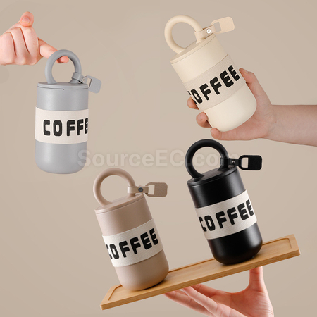 禮品訂造隨行手提咖啡杯紀念品