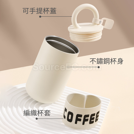 禮品訂造隨行手提咖啡杯紀念品