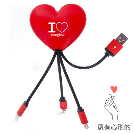 禮品訂造壓力球一拖三充電線紀念品