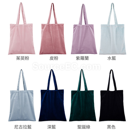 禮品訂造絲絨托特袋紀念品