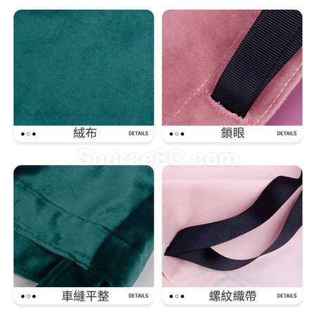 禮品訂造絲絨托特袋紀念品