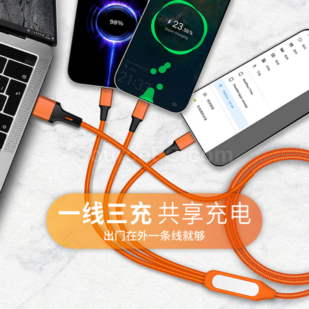 禮品訂造Logo發光充電線紀念品