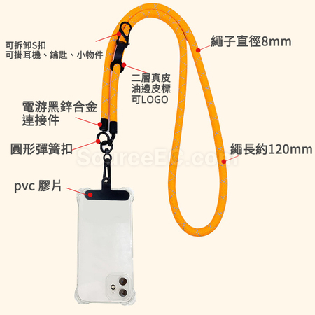 禮品訂造卡片手機掛繩紀念品