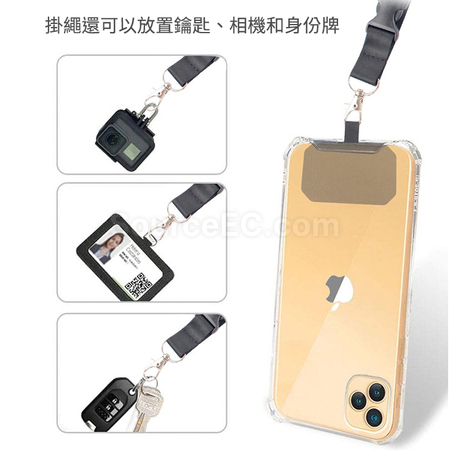 禮品訂造安全扣可調節斜挎式卡片手機掛繩紀念品