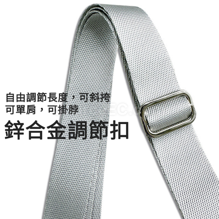 禮品訂造通用背夾織帶手機掛繩紀念品