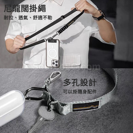 禮品訂造卡片手機掛繩紀念品