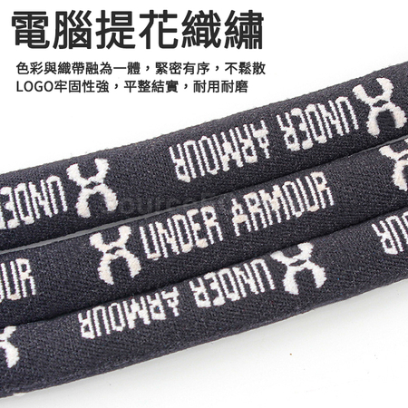 禮品訂造提花LOGO卡片手機掛繩紀念品