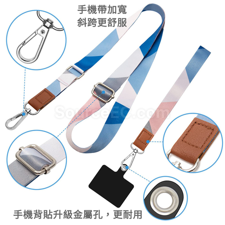 禮品訂造通用背夾織帶手機掛繩紀念品