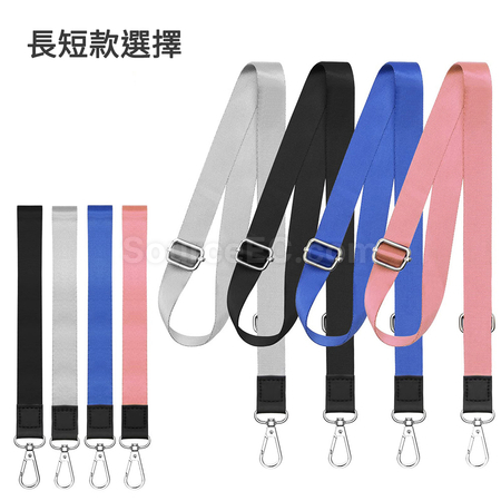 禮品訂造通用背夾織帶手機掛繩紀念品