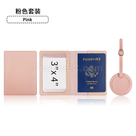 禮品訂造PU行李牌護照套套裝紀念品