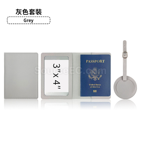 禮品訂造PU行李牌護照套套裝紀念品