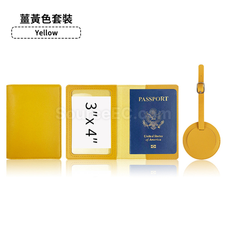 禮品訂造PU行李牌護照套套裝紀念品