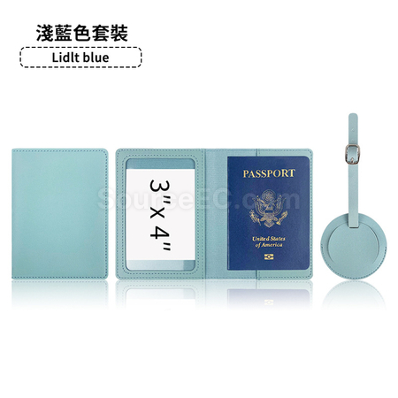 禮品訂造PU行李牌護照套套裝紀念品
