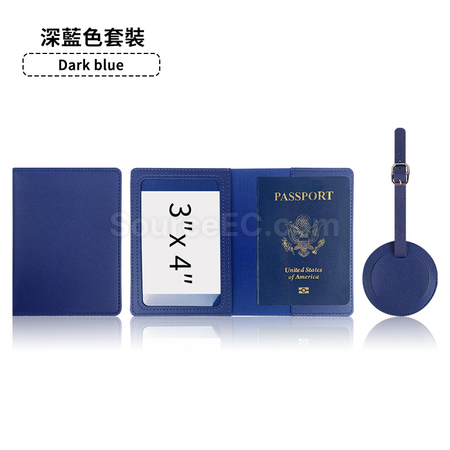 禮品訂造PU行李牌護照套套裝紀念品