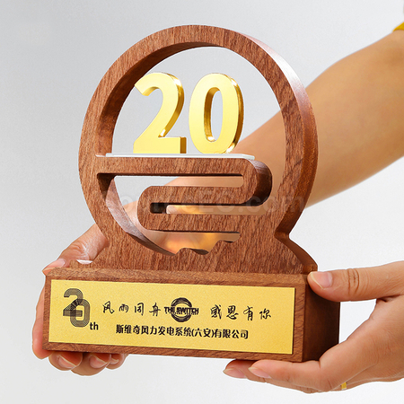 禮品訂造實木獎座紀念品