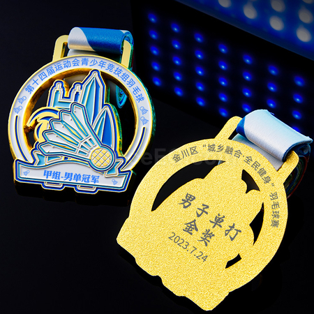 禮品訂造羽毛球金屬獎牌紀念品