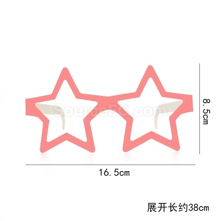 禮品訂造派對紙眼鏡紀念品