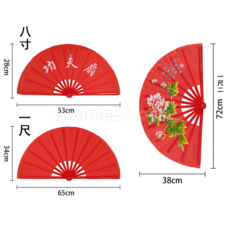 禮品訂造手搖摺扇紀念品